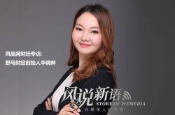 【5分钟科普】铜陵 企业_哔哩哔哩-2